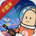ps4神龟加速器