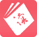布谷加速器ios版下载