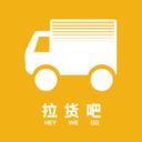 lantern中文是什么