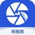 天行启动器
