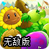 纳豆破解版下载