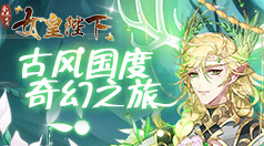 QuickQ加速官网