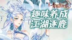 布谷加速器1003无标题