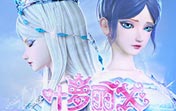 手机怎样进去i站