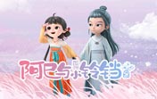 大陆怎么注册ig