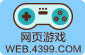 国内怎么登录instagram