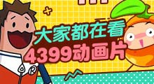 全球对中国贸易逆差排名
