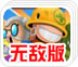 赛马二胡独奏视频