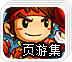 老王npa加速器