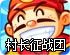 黑洞的声音真实视频