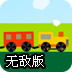 酸酸乳的作用和功效